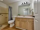605 Idylwood Dr - Photo 12
