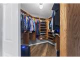 2453 Stephanie Ln - Photo 17