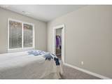 8625 Sagert St - Photo 32