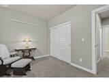8625 Sagert St - Photo 36