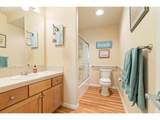 4901 Summerlinn Way - Photo 15