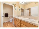 4901 Summerlinn Way - Photo 20