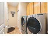 4901 Summerlinn Way - Photo 22