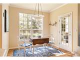 4901 Summerlinn Way - Photo 7