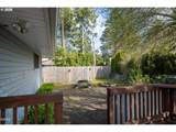 102 Ocean Ave - Photo 17