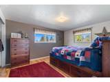 102 Ocean Ave - Photo 8