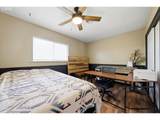 805 Mt Adams Ave - Photo 13