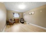 805 Mt Adams Ave - Photo 16