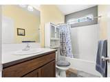 559 Casting St - Photo 24