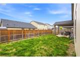 559 Casting St - Photo 32