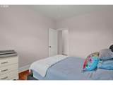 5402 Ka Teech Dr - Photo 25