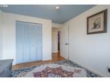 586 45TH Pl - Photo 27