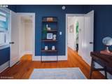 1253 Baldwin St - Photo 12