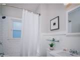 1253 Baldwin St - Photo 13