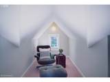 1253 Baldwin St - Photo 20