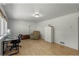 1870 Lakeview Dr - Photo 32