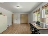 1870 Lakeview Dr - Photo 34