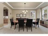 5352 Washington Ct - Photo 12
