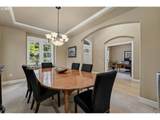 5352 Washington Ct - Photo 13
