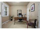 5352 Washington Ct - Photo 14
