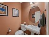 5352 Washington Ct - Photo 16