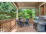 5352 Washington Ct - Photo 22