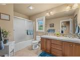 5352 Washington Ct - Photo 37