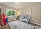 5352 Washington Ct - Photo 38