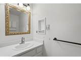 5099 Woodwinds Ct - Photo 18