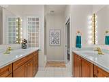 81482 Lost Creek Rd - Photo 33