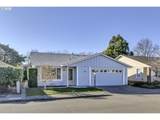15765 Highland Ct - Photo 1