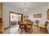 1789 Lake Shore Dr - Photo 13
