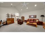 1789 Lake Shore Dr - Photo 14