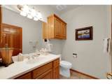 1789 Lake Shore Dr - Photo 31