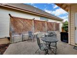 1789 Lake Shore Dr - Photo 32
