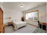 1789 Lake Shore Dr - Photo 8