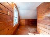 227 Border St - Photo 21