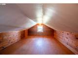 227 Border St - Photo 23