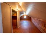 227 Border St - Photo 24