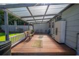 227 Border St - Photo 26