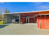 227 Border St - Photo 31