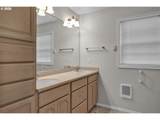87909 Limpit Ln - Photo 28