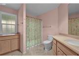 87909 Limpit Ln - Photo 35