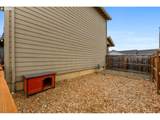 1202 Albatross Ct - Photo 31