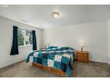 712 Main St - Photo 18