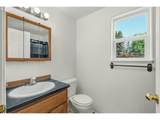 712 Main St - Photo 23