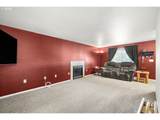 712 Main St - Photo 6