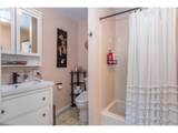 694 Knoll Ave - Photo 11