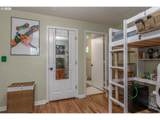 694 Knoll Ave - Photo 15