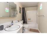 694 Knoll Ave - Photo 16